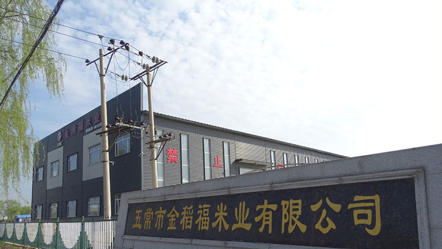 1516864218580103.jpg 未標(biāo)題2.jpg